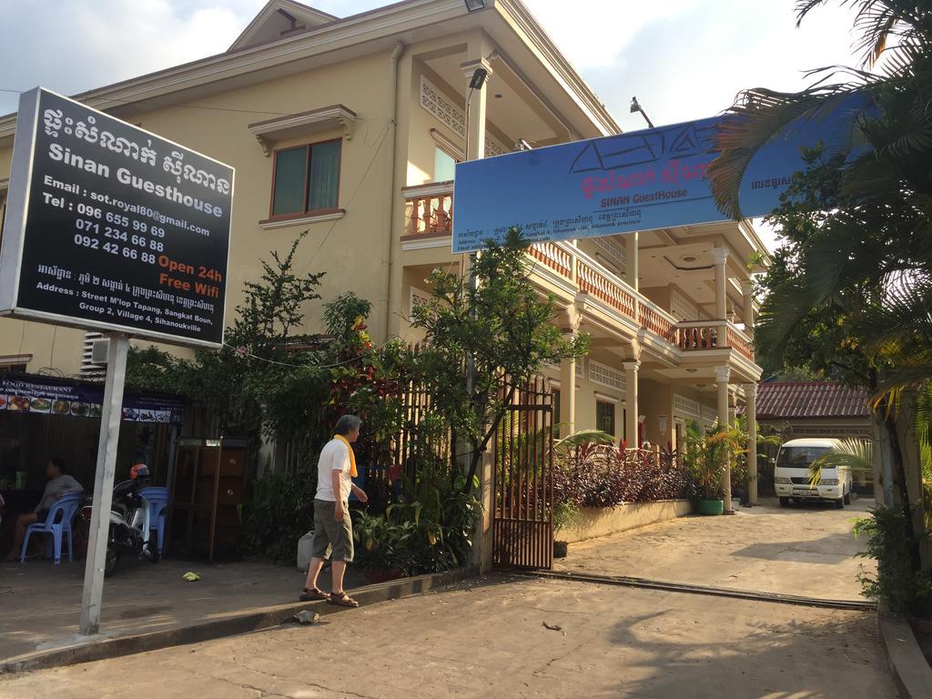 Sinan Guesthouse Sihanoukville Exterior photo